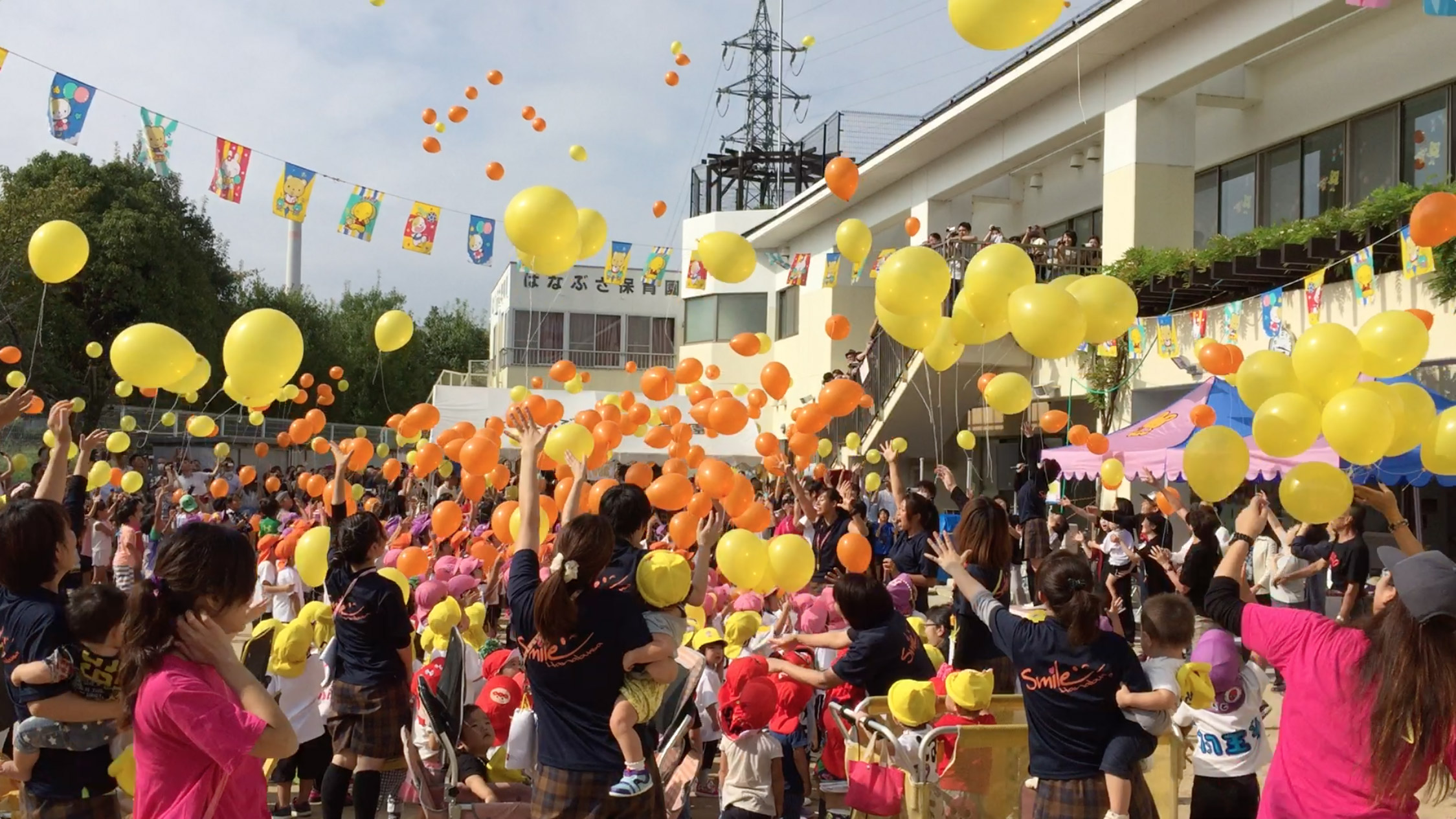 ふうせん飛ばし Com バルーンリリース 風船飛ばし専門サービス